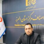 کمبود کالای اساسی در استان البرز نداریم