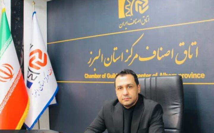 کمبود کالای اساسی در استان البرز نداریم