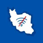 ادامه محدودیت اینترنت / اجرای دسترسی «لیست سفید» و نابرابری در اتصال کاربران