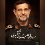اعمال محدودیت‌های ترافیکی تشییع سردار تنگسیری از ساعت13در میدان انقلاب