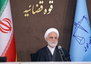 اژه‌ای: ایران سرزمین حماسه و ایثار باقی می‌ماند