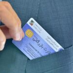 تمدید خودکار ۹ هزار کارت بازرگانی تا ۹ خرداد