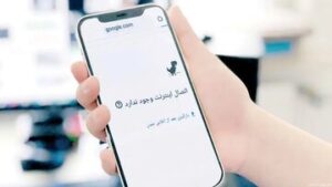تکذیب یک نقل قول از وزیر ارتباطات درباره فرجام قطعی اینترنت بین‌الملل