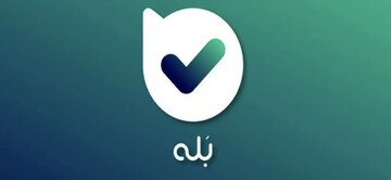 حالا که این همه اینترنت را محدود کرده اید، در بعضی پلتفرمها روی اعصاب مردم راه نروید