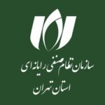 خسارت روزانه ۳ تا ۵ هزار میلیارد تومانی قطعی اینترنت/ یک‌پنجم نیروی شرکت‌های دیجیتال در معرض تعدیل
