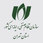سازمان نصر ارائه اینترنت بین‌الملل با «سیم‌کارت پرو» را برای شرکت‌های عضو آغاز کرد