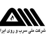 شرکتهای فعال در صنعت سرب و روی کشور بدون هیچ‌گونه تعدیل نیرویی به فعالیت خود ادامه می‌دهند