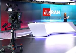 صدور دستور توقیف اموال 63 نفر از مدیران و کارکنان اینترنشنال در ایران
