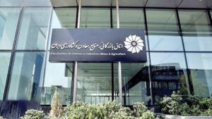 فعالیت اتاق ایران از فردا با وجود آسیب دیدگی ساختمان در پی حمله دشمن