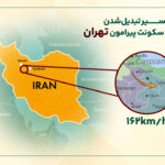 قزوین؛ مقصد رو به رشد مهاجران تهرانی و صعود قیمت مسکن