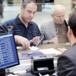 پرداخت تسهیلات به کسب و کارهای آسیب‌دیده از جنگ در بوشهر
