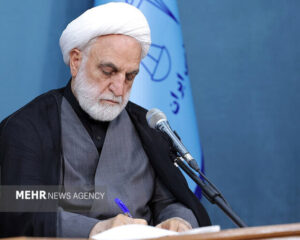 پیام رئیس قوه قضاییه در پی شهادت دکتر کمال خرازی