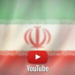 یوتیوب فارسی، پشت سد «الگوریتم» و «فیلترینگ» / ترکیه و امارات، پناهگاه‌های اصلی یوتیوبرهای ایرانی شدند
