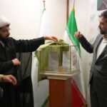 رونمایی از مجموعه دوجلدی نشست‌های قضایی و حقوقی سازمان بازرسی