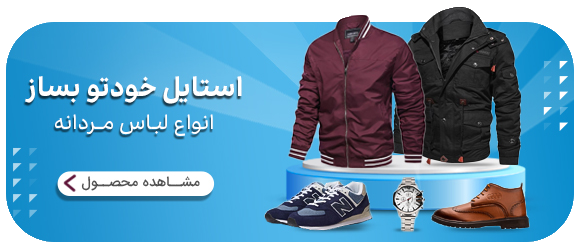 شغل شما چیست؟ غارتگر میراث فرهنگی ایران! شغل شما چیست؟ غارتگر میراث فرهنگی ایران!
