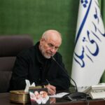 قالیباف به پزشکیان: ابهام در «حساب کالابرگ» مغایر قانون است