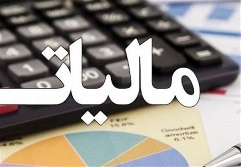 کارمندان دولت بیشتر مالیات می دهند یا حقوق بگیران بخش خصوصی؟ +جدول