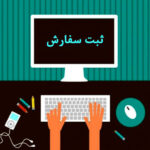 ۳۷۰ قلم کالای جدید مشمول واردات بدون انتقال ارز شد