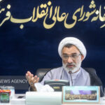 آخرین تصمیمات درباره تأثیر معدل پایه یازدهم در کنکور چیست