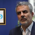 ارزیابی حلال مکمل‌ها صرفاً محدود به ماده مؤثره نیست