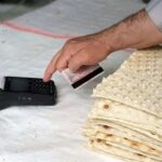 بررسی اصلاح نظام یارانه نان و اضافه شدن به طرح کالابرگ