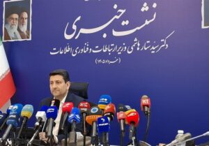 توضیحات وزیر ارتباطات درباره تفکیک پژوهشگاه فضایی از سازمان فضایی