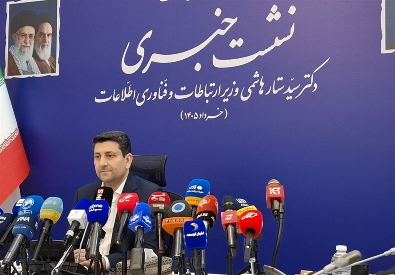 توضیحات وزیر ارتباطات درباره تفکیک پژوهشگاه فضایی از سازمان فضایی