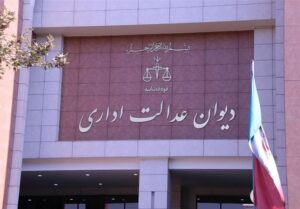 خودروهای بالای 10 سال نیز مشمول دریافت خسارت افت قیمت شدند