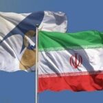 دستاورد یک‌ساله توافق اوراسیا؛ رشد ۱۶ درصدی صادرات ایران