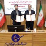 نخستین پارک علم و فناوری هوایی و فضایی در «پیام» ایجاد می‌شود