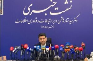 «وایت‌لیست» شدن اینترنت شدنی است؟ / وزیر ارتباطات: این نگاه ریشه نوآوری را در کشور خشک می‌کند