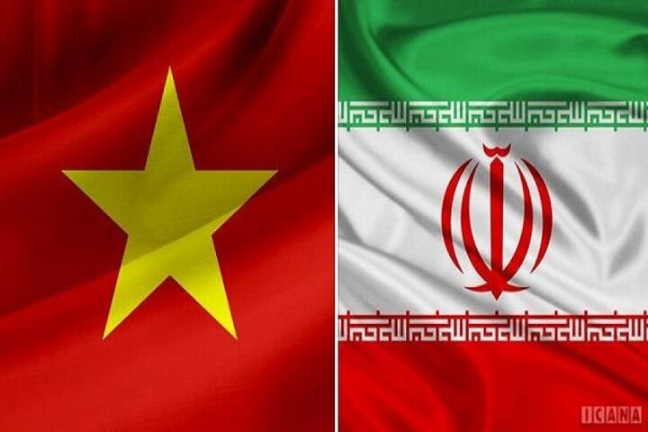 وبینار آشنایی با تجارت ایران و ویتنام برگزار می‌شود