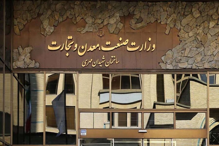 طرح جدید وزارت صمت برای نوسازی ماشین آلات معدنی