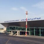 فرودگاه بین‌المللی بندرعباس آماده ازسرگیری کامل پروازها