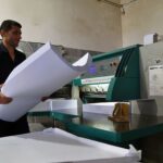 موج جدید گرانی کاغذ / بازار کاغذ دوباره ملتهب شد
