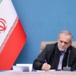 تأسیس «آزمایشگاه ملی نخستی‌سانان - پرایما» ابلاغ شد