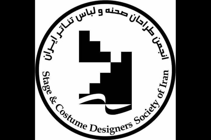 اعضای هیئت‌مدیره انجمن طراحان صحنه و لباس خانه تئاتر مشخص شدند