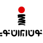 ایران‌نوین در الکامپ؛ از آینده بازاریابی با هوش مصنوعی تا روایت رابطه با مشتری و ایده‌پردازی خلاق