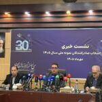 معاون سازمان توسعه تجارت از رونمایی اطلس صادراتی خبر داد| خداحافظی با خام‌فروشی