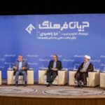 نفوذ فرهنگی از امنیتی پیچیده‌تر است؛ اهمیت نگاه «فرا راهبردی»