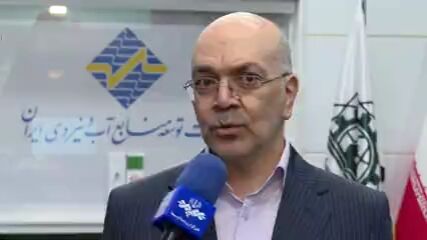 پیش‌بینی‌های سازمان هواشناسی حاکی از پاییز پر بارش و زمستان کم بارش است